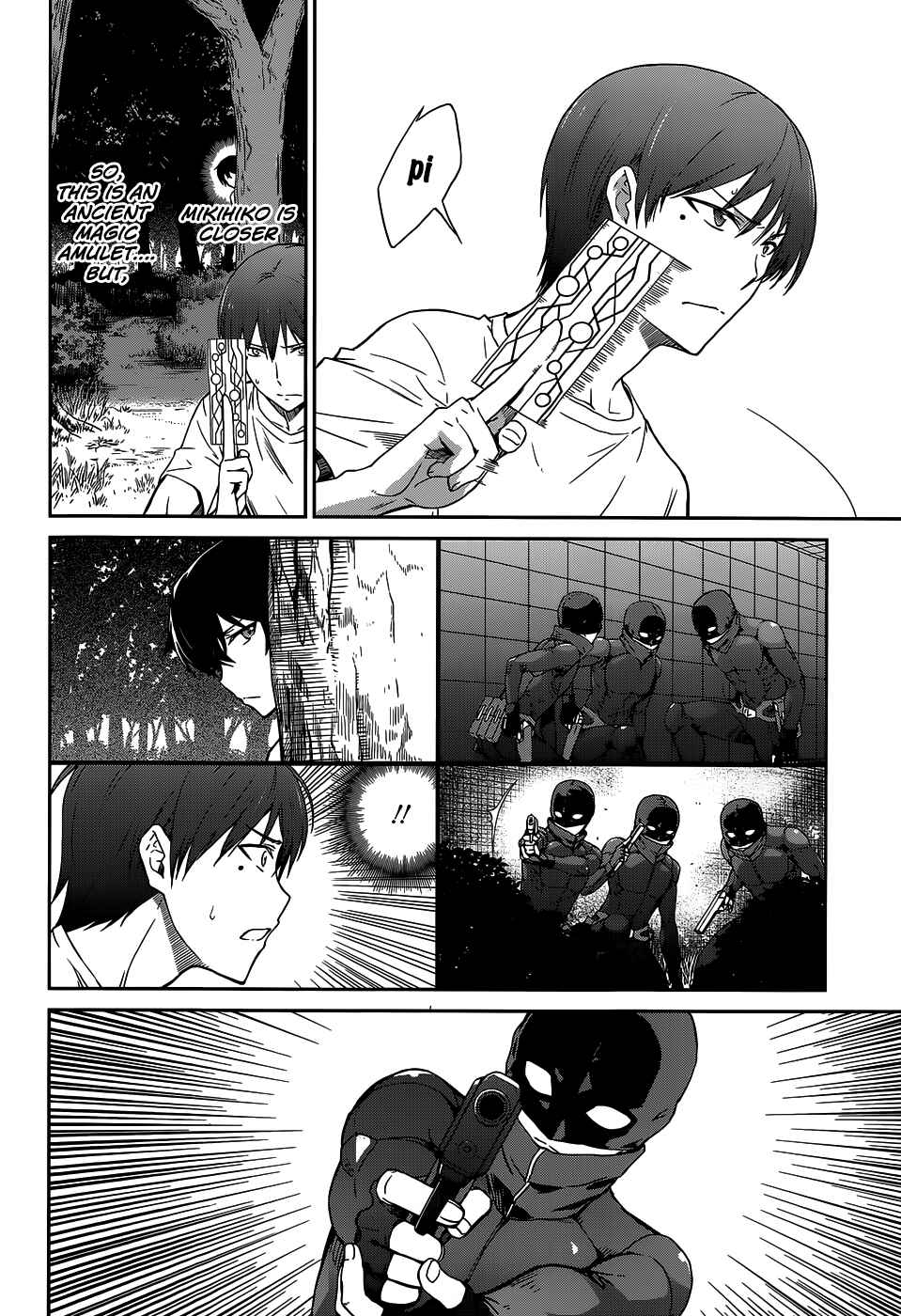 Page 5 Chapter 8 Mahouka Koukou no Rettousei - Kyuukousen-hen