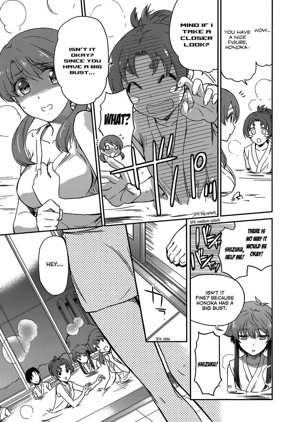 Page 25 Chapter 7 Mahouka Koukou no Rettousei - Kyuukousen-hen