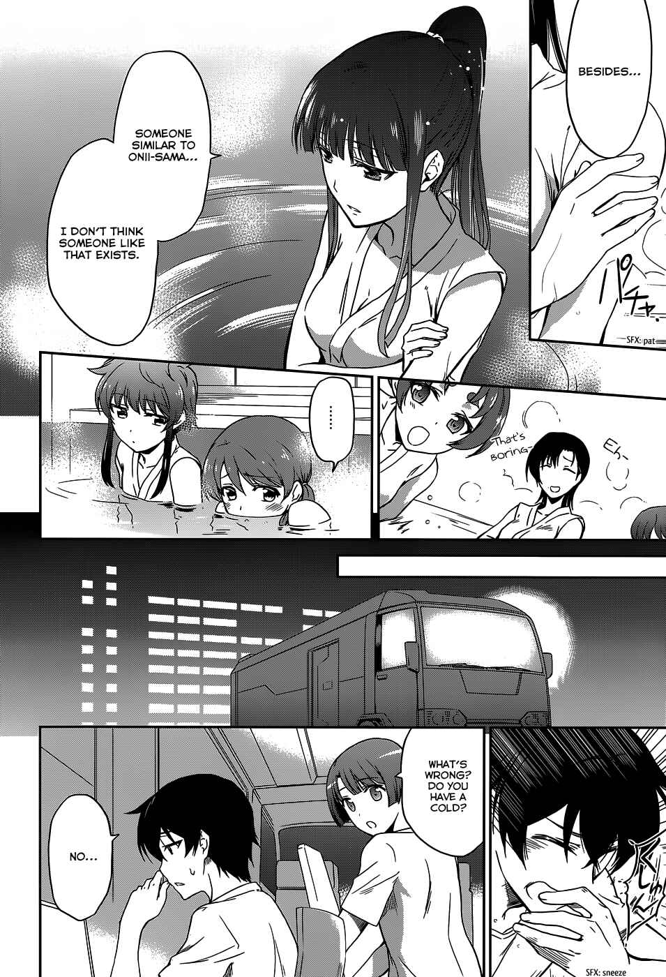 Page 28 Chapter 7 Mahouka Koukou no Rettousei - Kyuukousen-hen