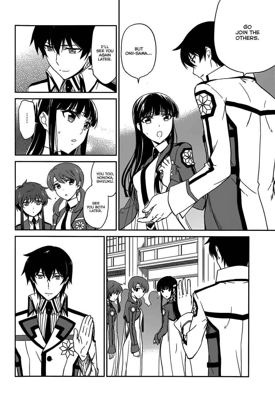 Page 8 Chapter 7 Mahouka Koukou no Rettousei - Kyuukousen-hen