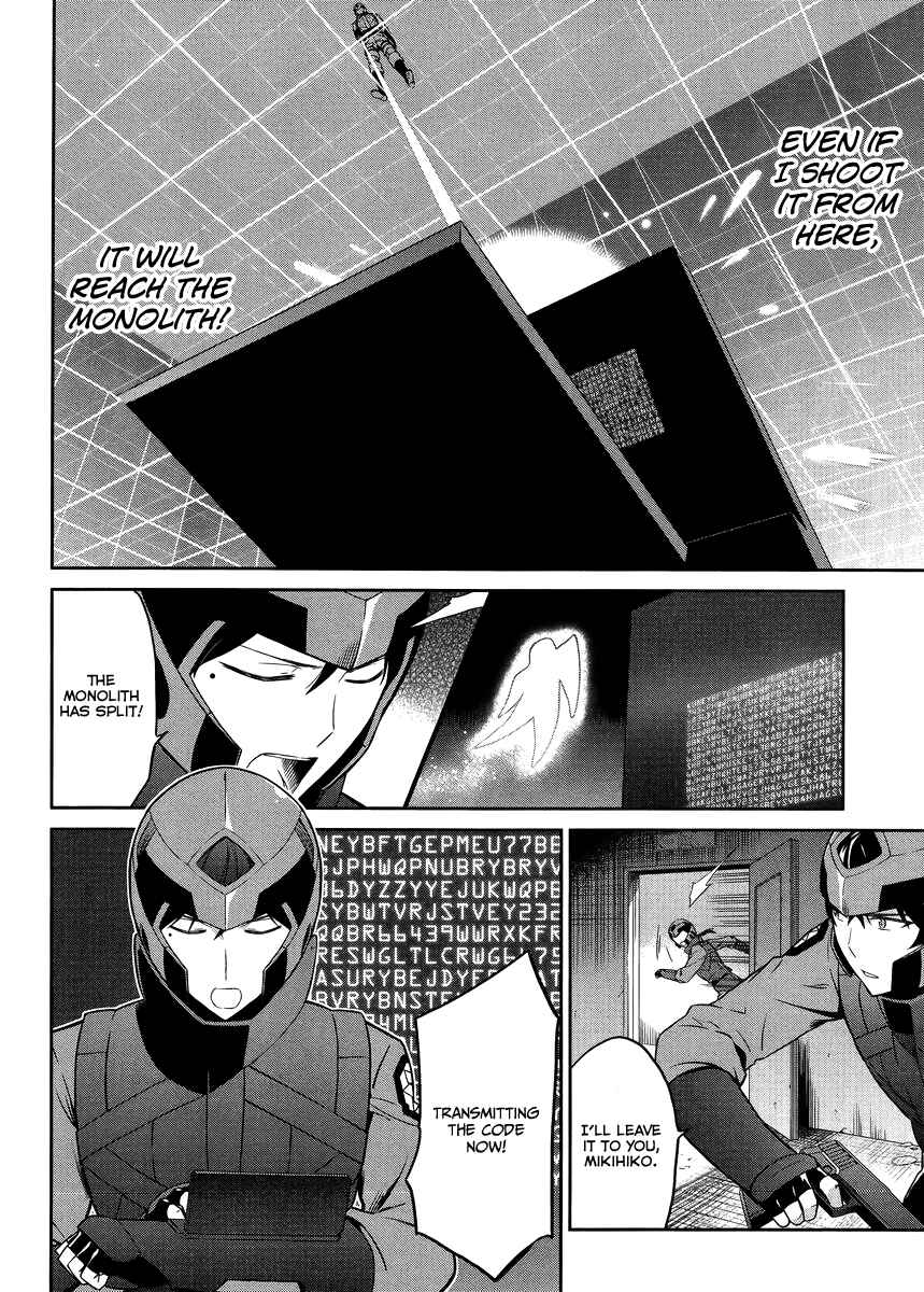 Page 11 Chapter 20 Mahouka Koukou no Rettousei - Kyuukousen-hen