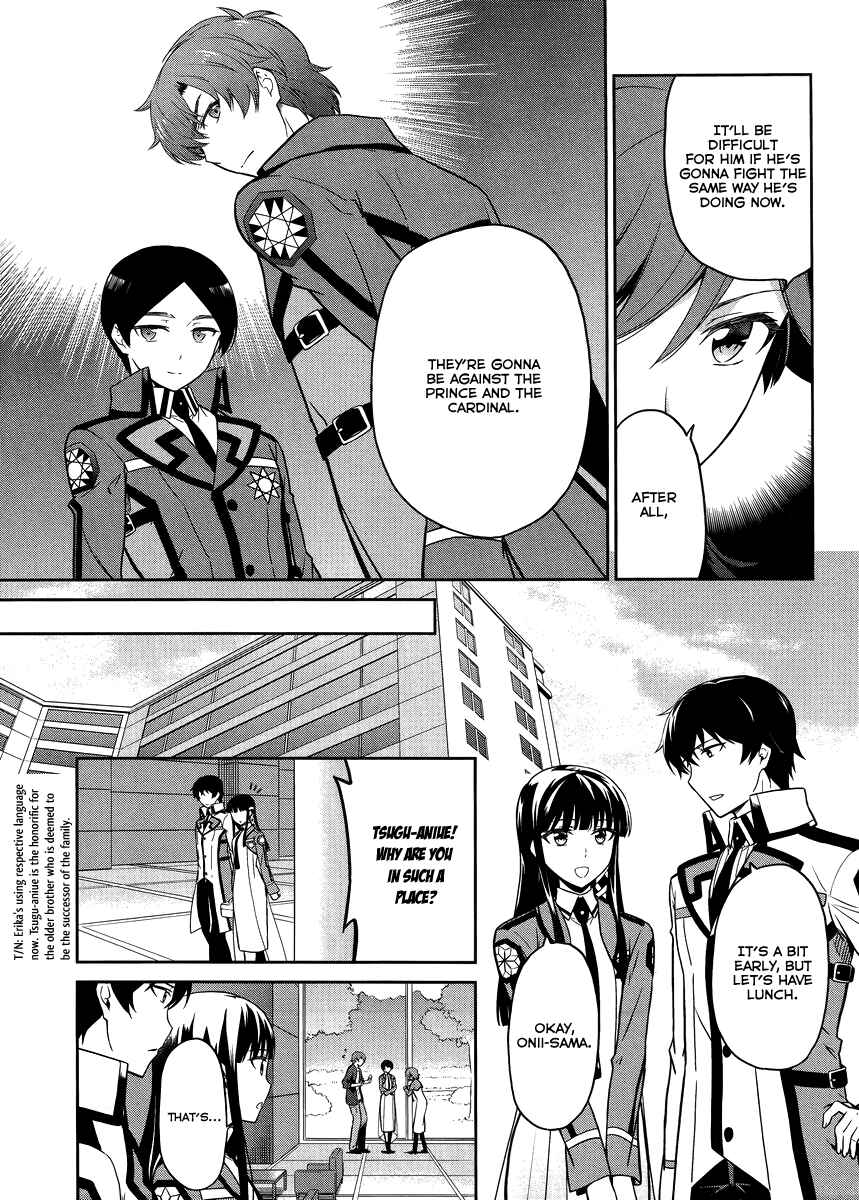 Page 16 Chapter 20 Mahouka Koukou no Rettousei - Kyuukousen-hen