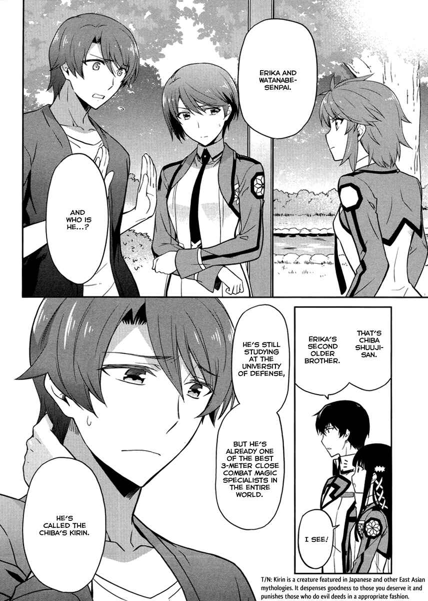 Page 17 Chapter 20 Mahouka Koukou no Rettousei - Kyuukousen-hen