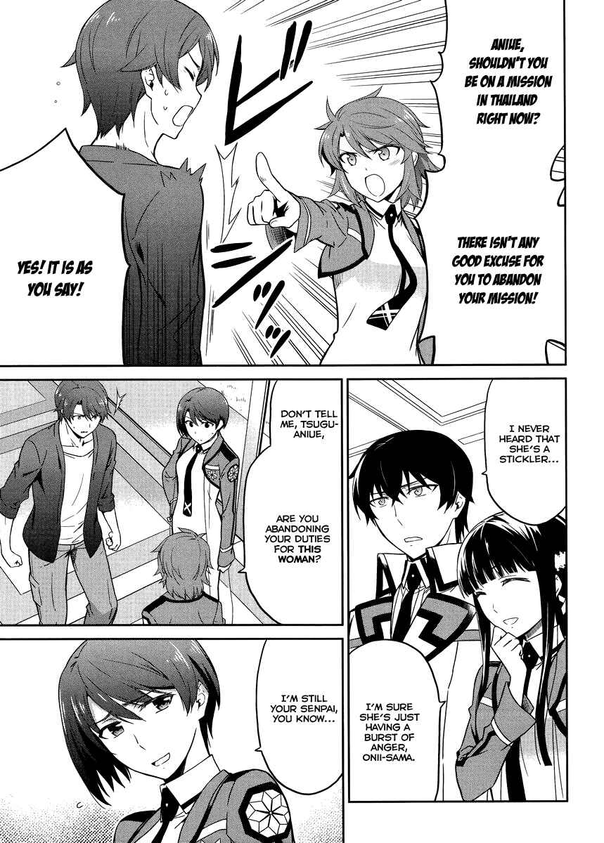 Page 18 Chapter 20 Mahouka Koukou no Rettousei - Kyuukousen-hen