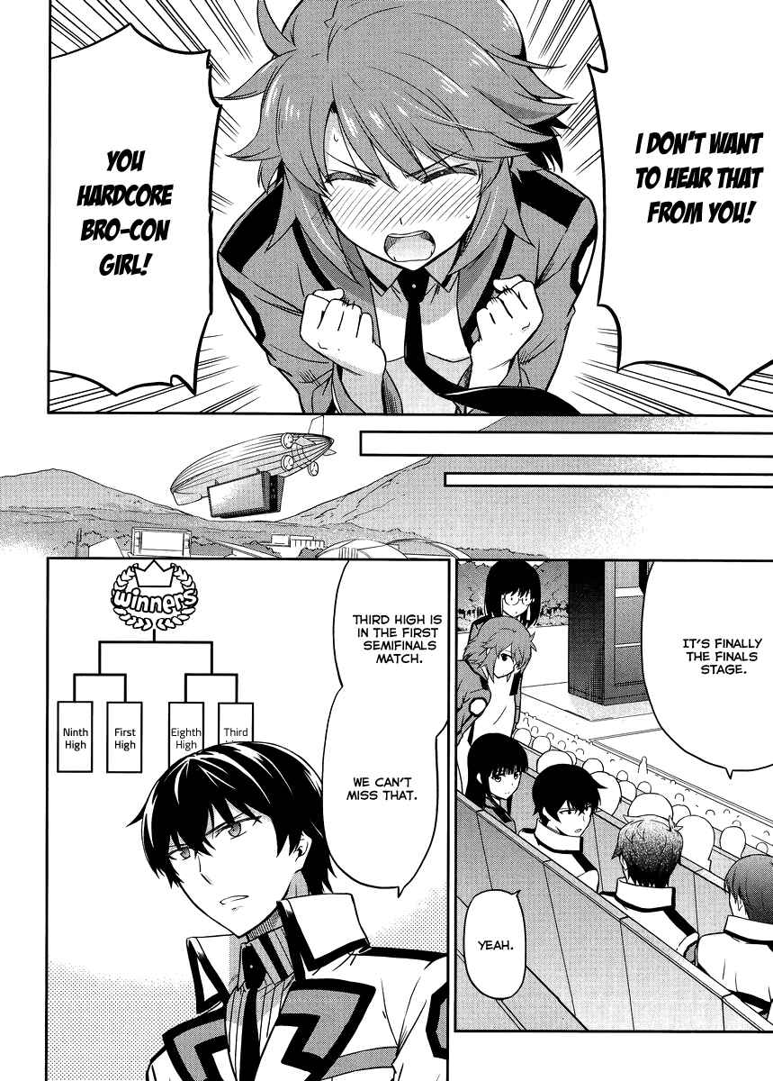 Page 21 Chapter 20 Mahouka Koukou no Rettousei - Kyuukousen-hen