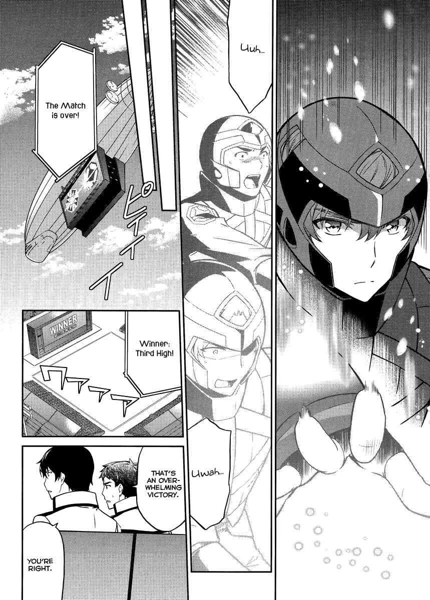 Page 27 Chapter 20 Mahouka Koukou no Rettousei - Kyuukousen-hen