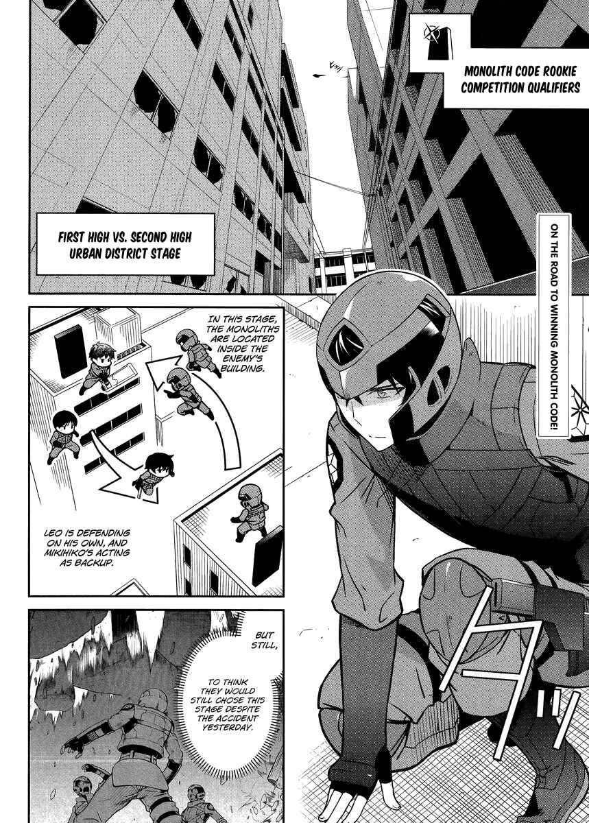 Page 3 Chapter 20 Mahouka Koukou no Rettousei - Kyuukousen-hen