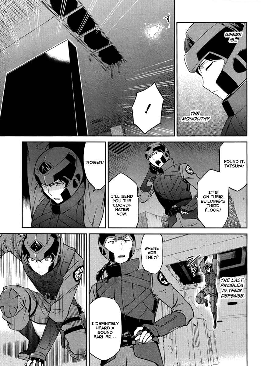 Page 8 Chapter 20 Mahouka Koukou no Rettousei - Kyuukousen-hen