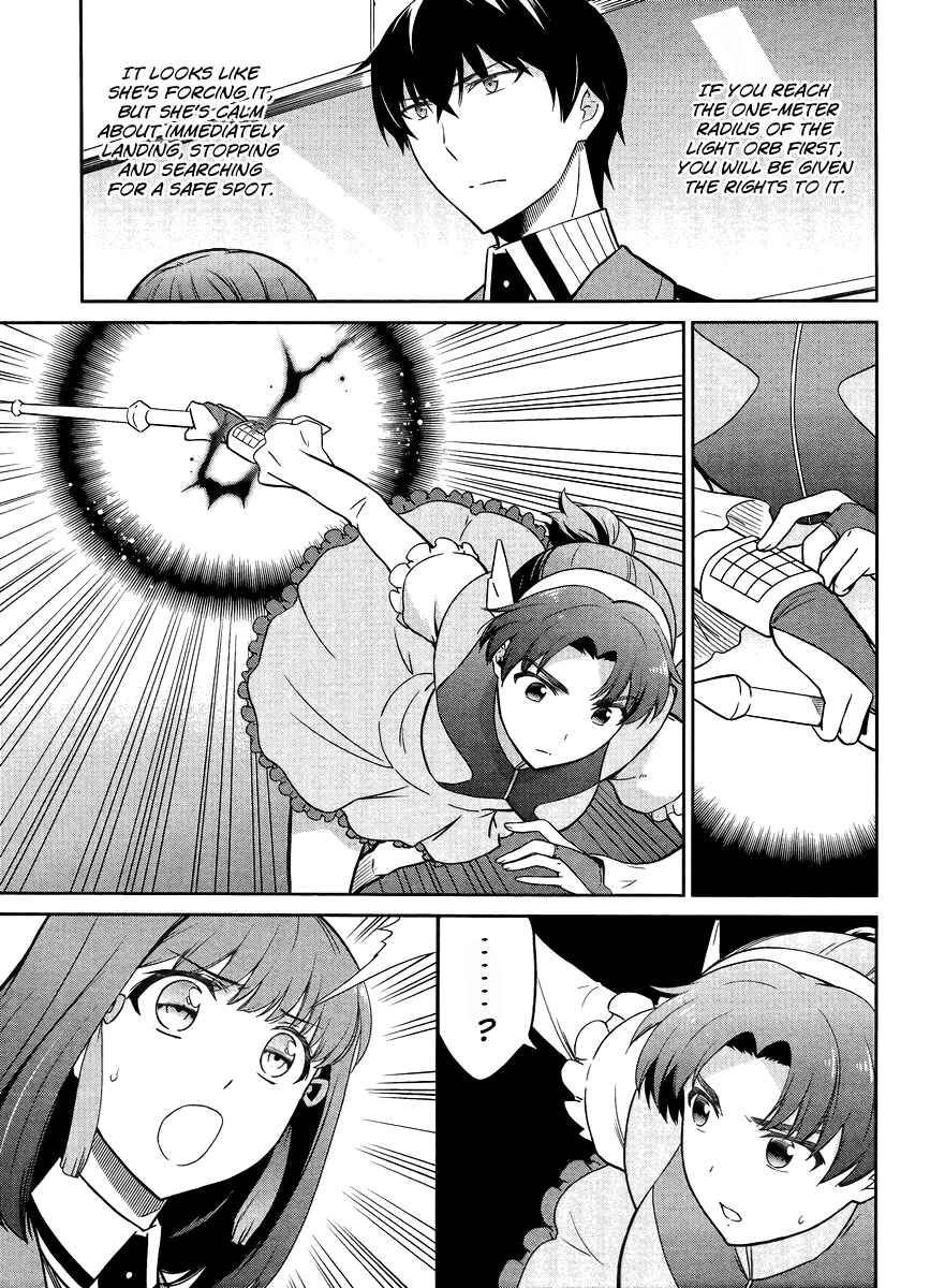 Page 10 Chapter 26 Mahouka Koukou no Rettousei - Kyuukousen-hen