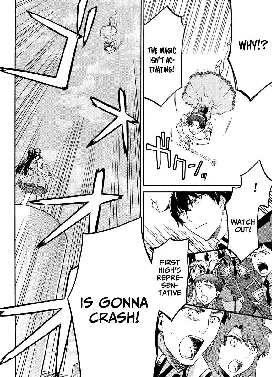Page 11 Chapter 26 Mahouka Koukou no Rettousei - Kyuukousen-hen
