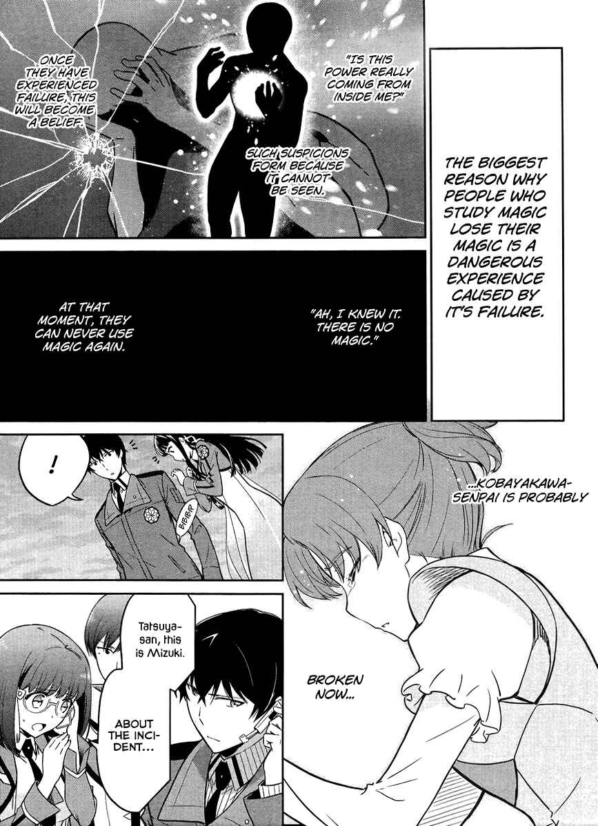 Page 14 Chapter 26 Mahouka Koukou no Rettousei - Kyuukousen-hen