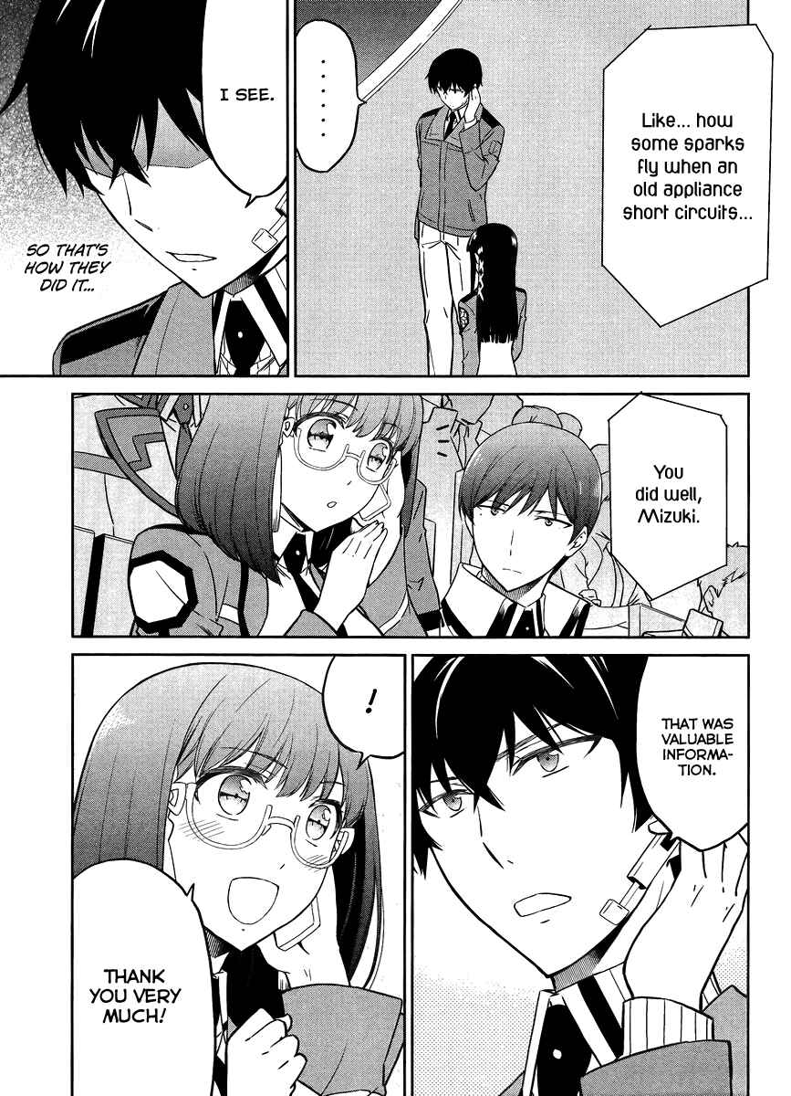 Page 16 Chapter 26 Mahouka Koukou no Rettousei - Kyuukousen-hen