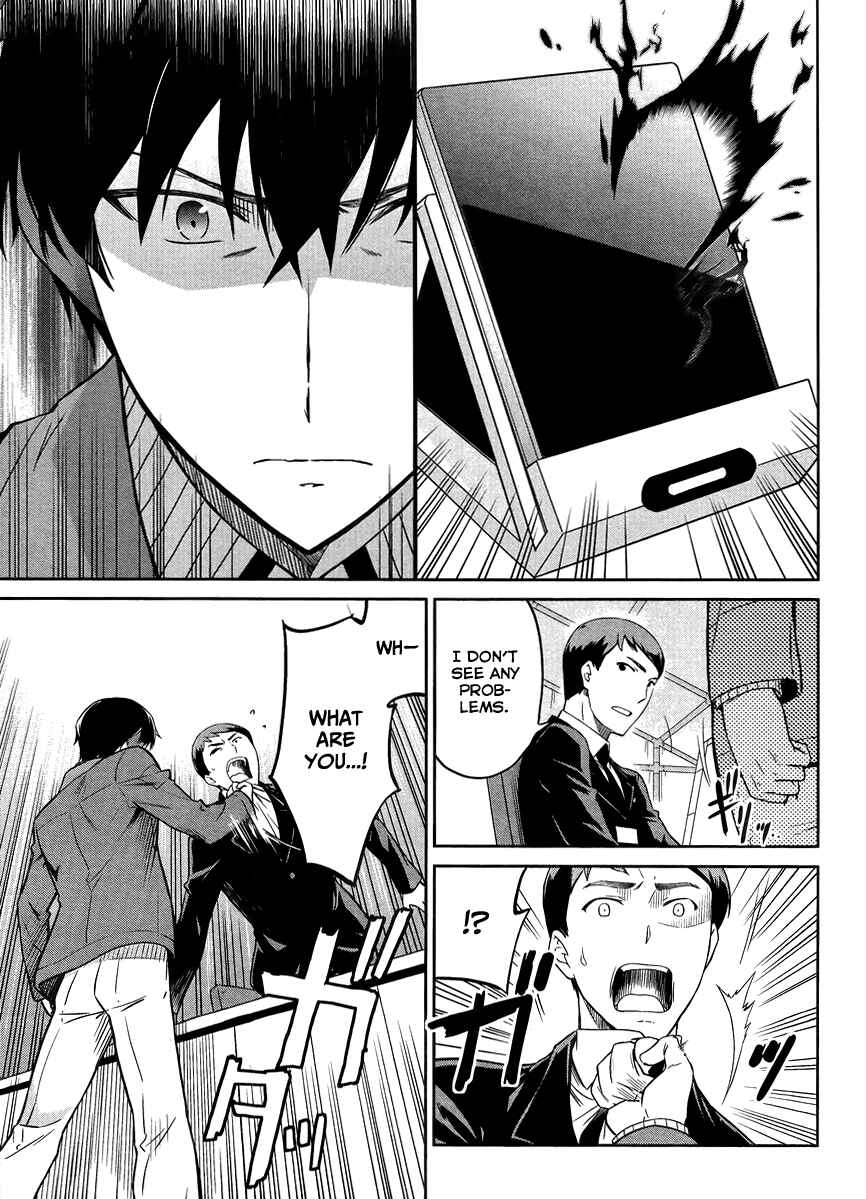 Page 18 Chapter 26 Mahouka Koukou no Rettousei - Kyuukousen-hen