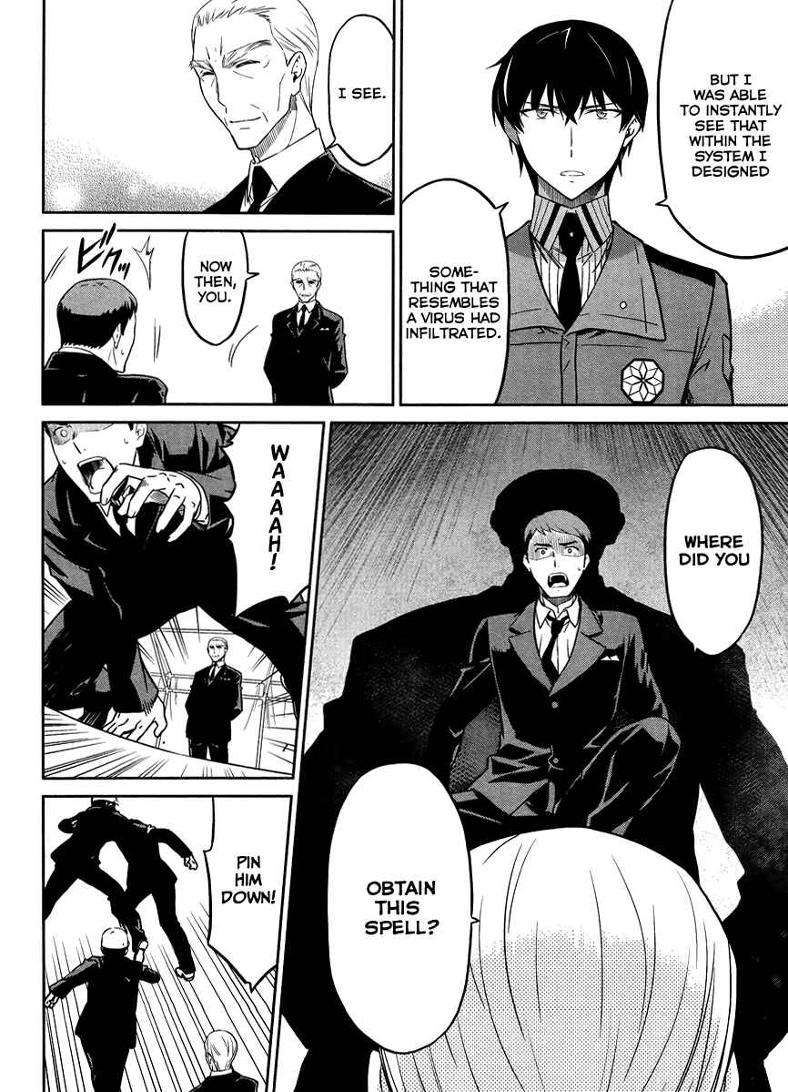 Page 25 Chapter 26 Mahouka Koukou no Rettousei - Kyuukousen-hen