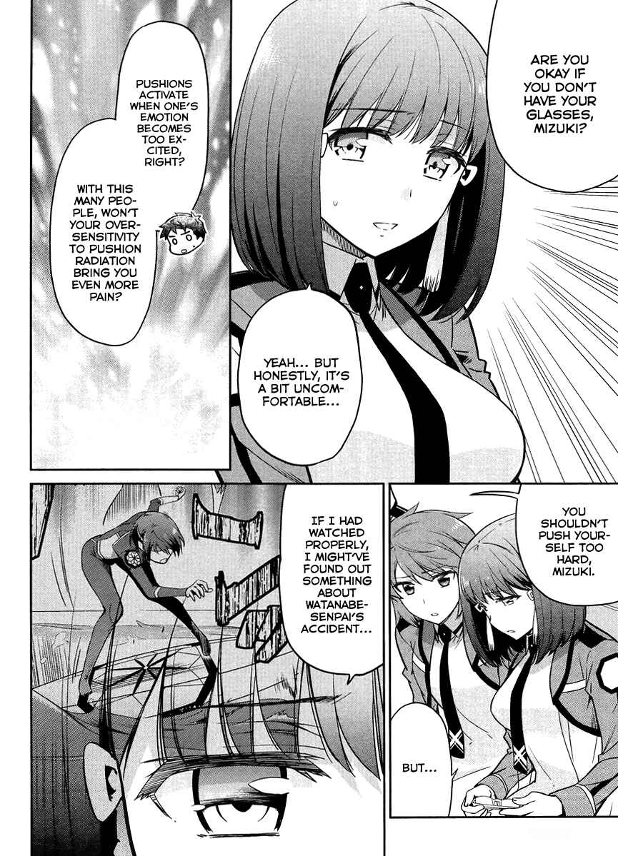 Page 7 Chapter 26 Mahouka Koukou no Rettousei - Kyuukousen-hen
