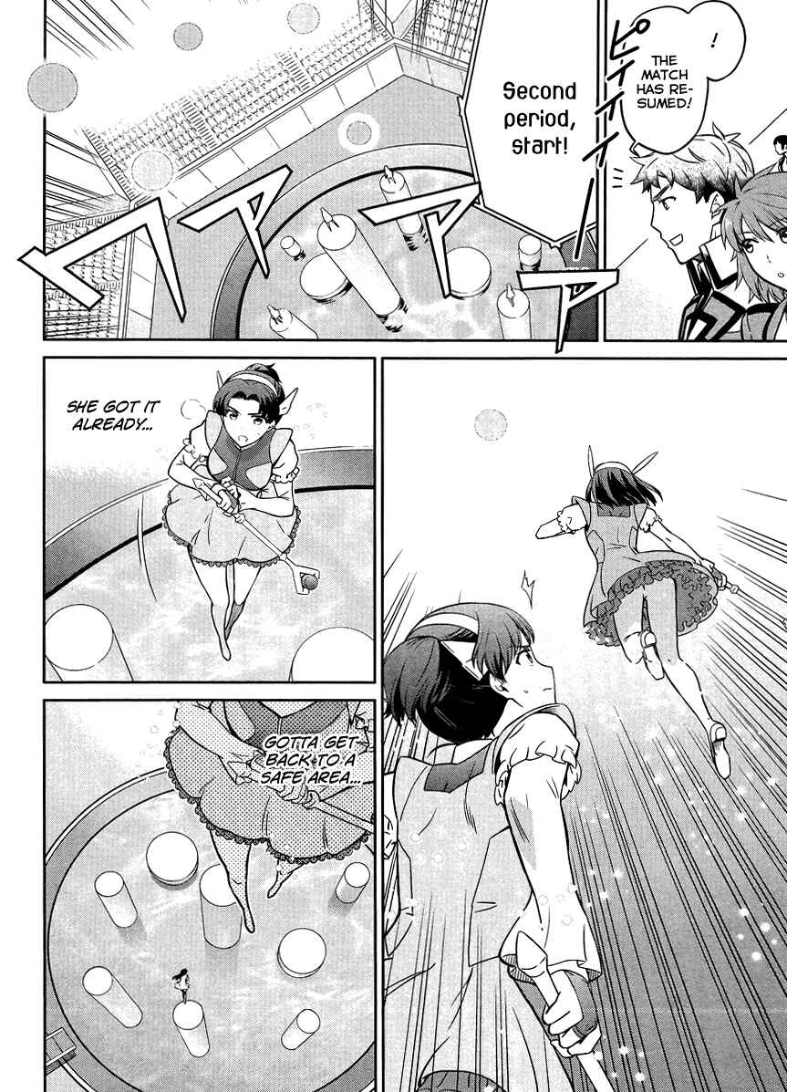 Page 9 Chapter 26 Mahouka Koukou no Rettousei - Kyuukousen-hen