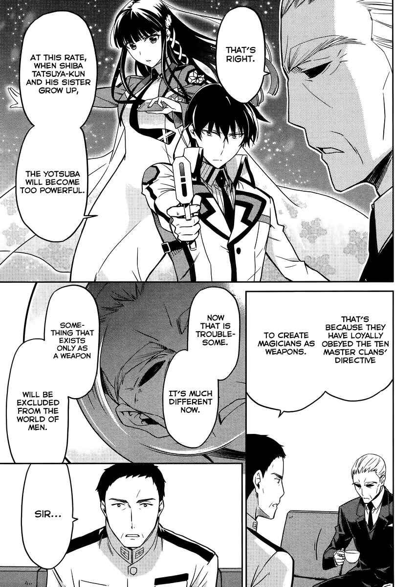 Page 10 Chapter 29 Mahouka Koukou no Rettousei - Kyuukousen-hen