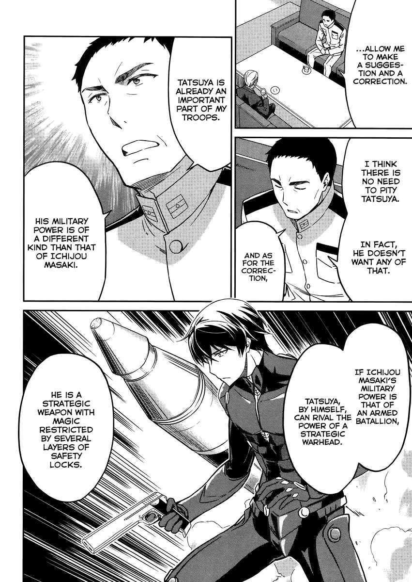 Page 11 Chapter 29 Mahouka Koukou no Rettousei - Kyuukousen-hen