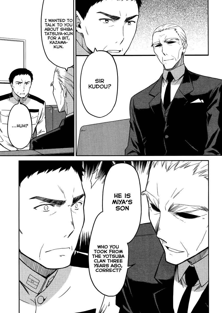 Page 8 Chapter 29 Mahouka Koukou no Rettousei - Kyuukousen-hen