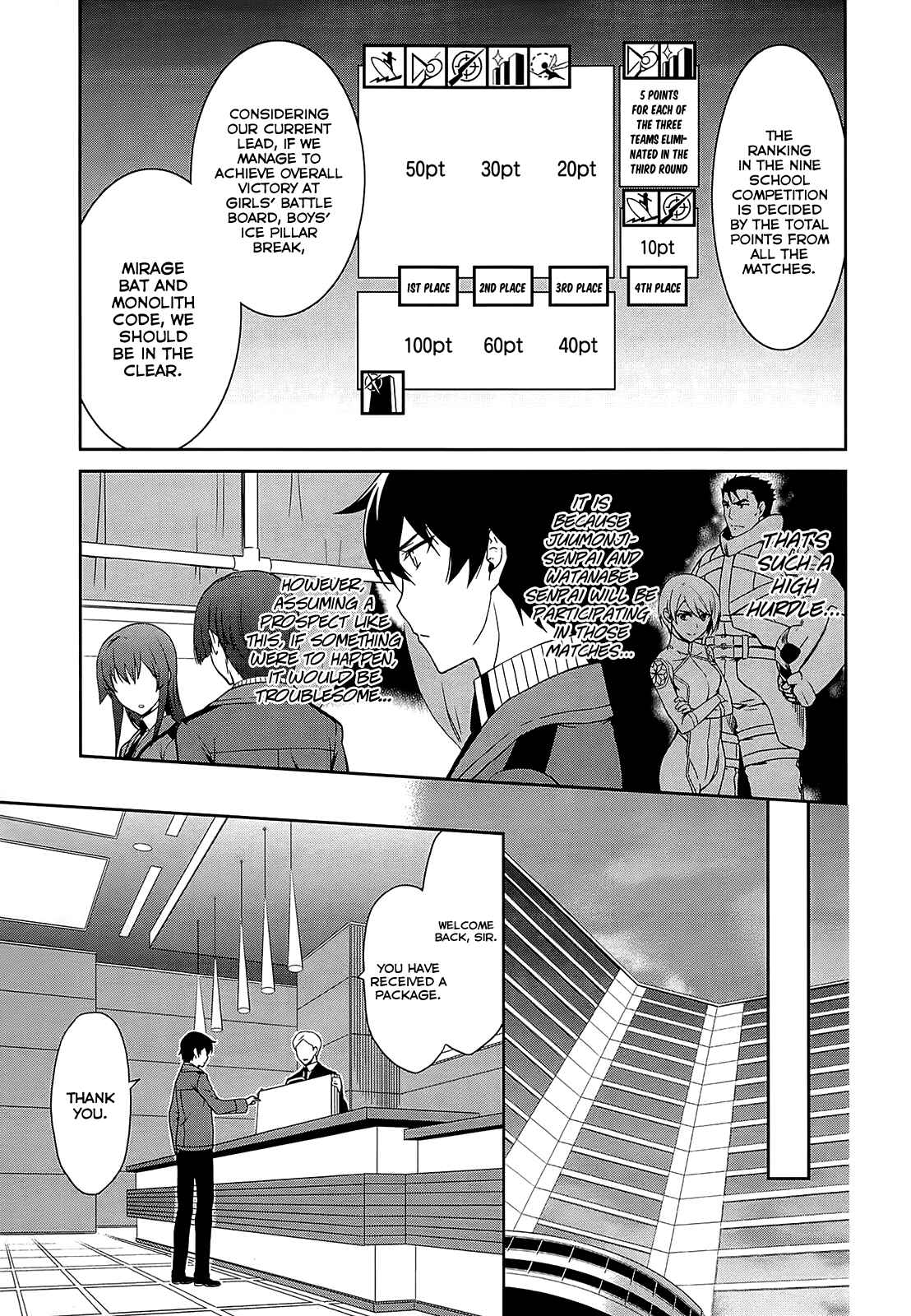 Page 10 Chapter 10 Mahouka Koukou no Rettousei - Kyuukousen-hen