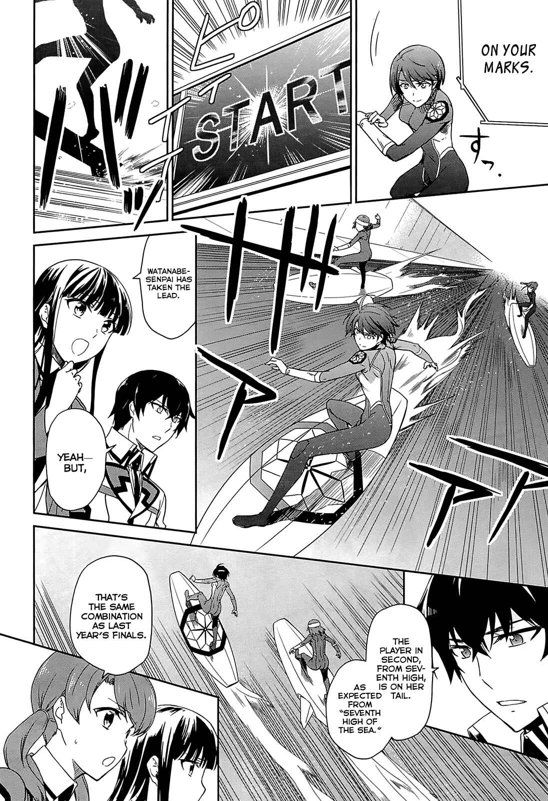 Page 21 Chapter 10 Mahouka Koukou no Rettousei - Kyuukousen-hen