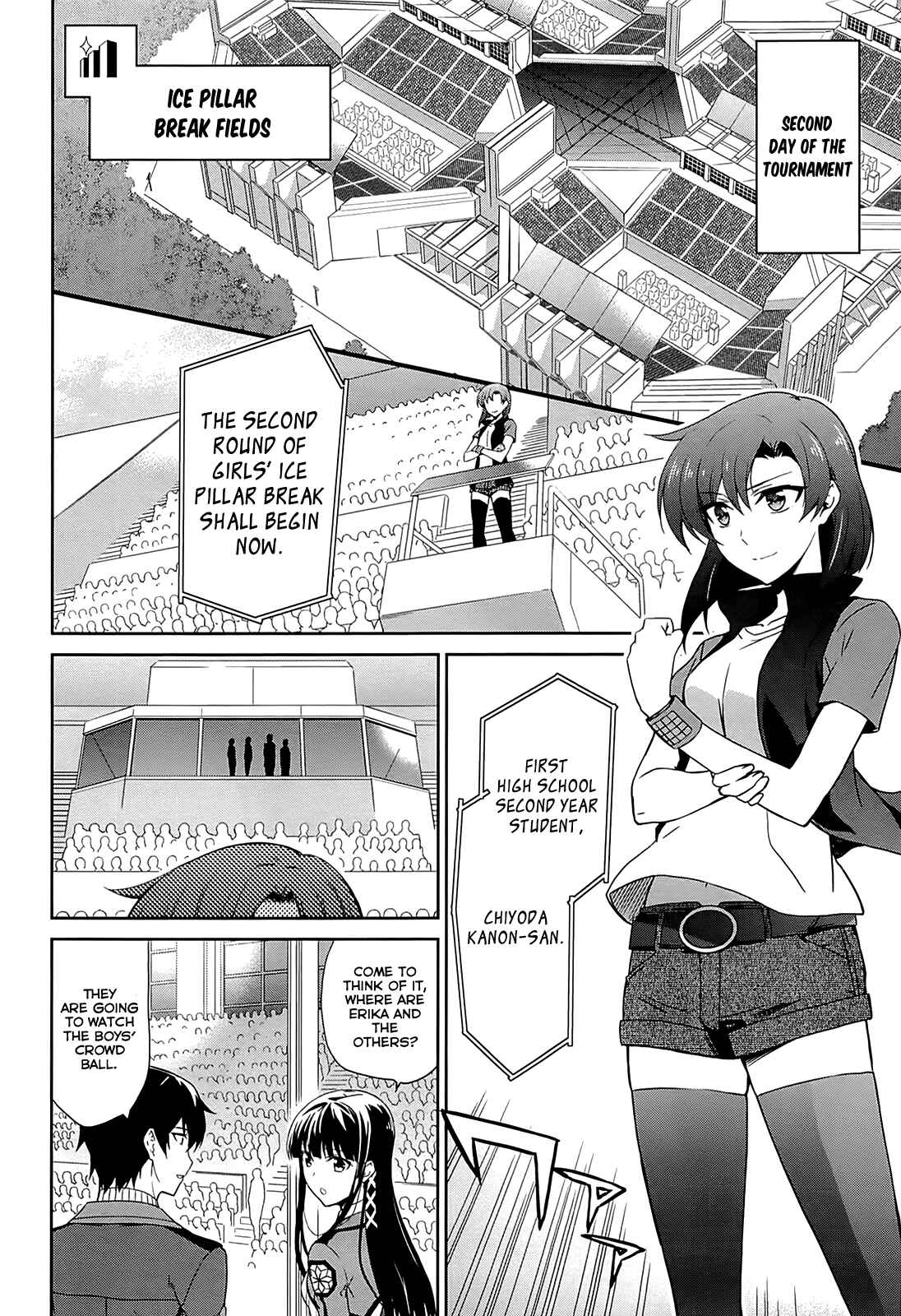 Page 3 Chapter 10 Mahouka Koukou no Rettousei - Kyuukousen-hen