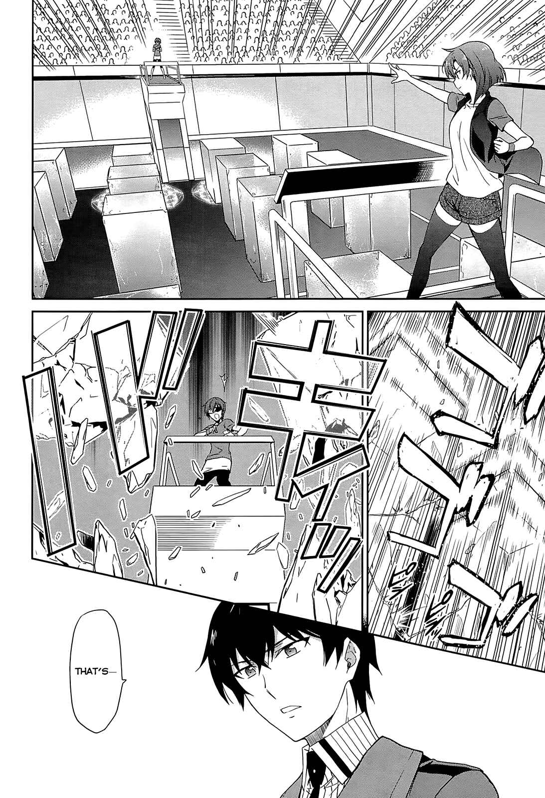 Page 5 Chapter 10 Mahouka Koukou no Rettousei - Kyuukousen-hen
