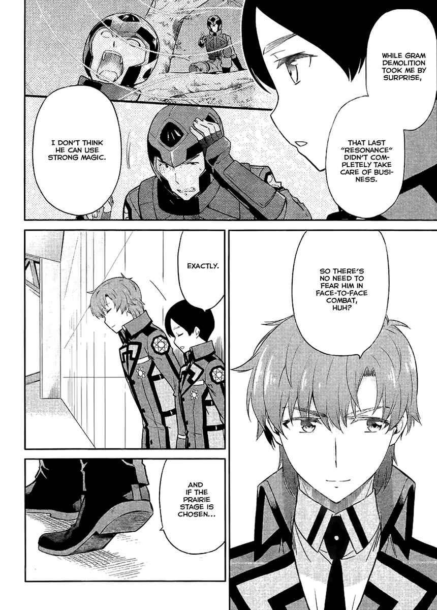 Page 11 Chapter 19 Mahouka Koukou no Rettousei - Kyuukousen-hen