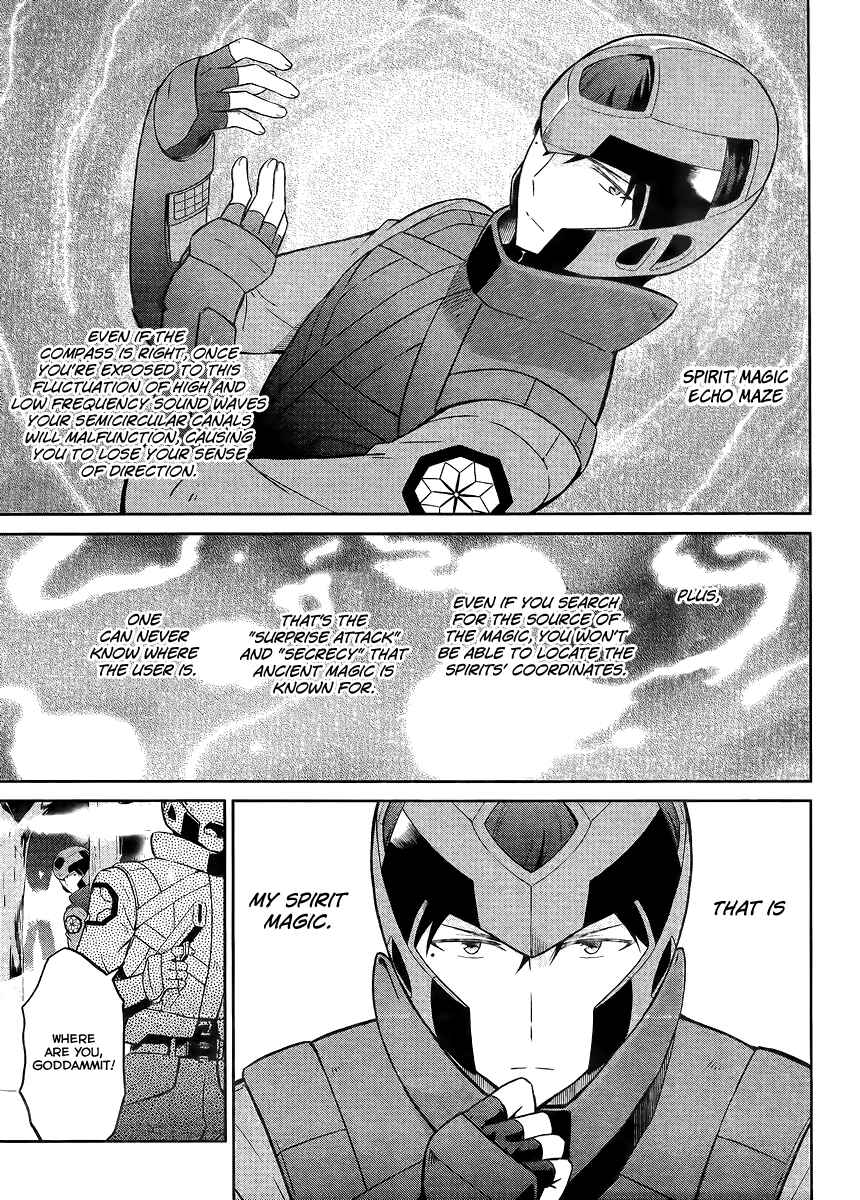Page 4 Chapter 19 Mahouka Koukou no Rettousei - Kyuukousen-hen