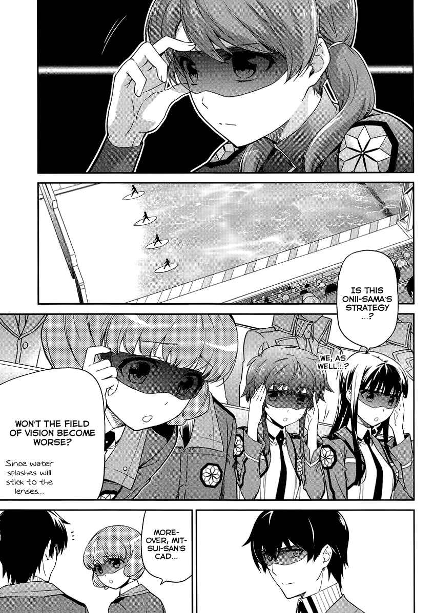 Page 10 Chapter 13 Mahouka Koukou no Rettousei - Kyuukousen-hen