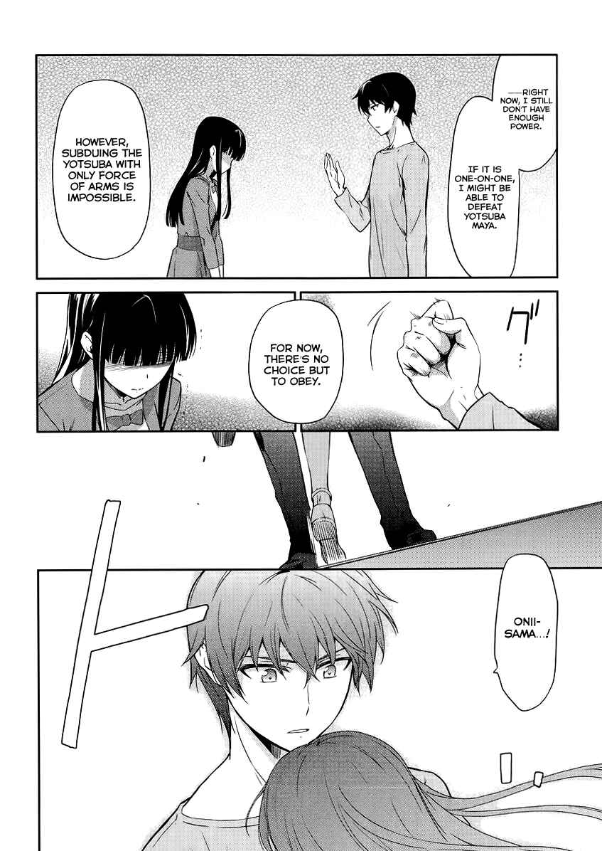 Page 21 Chapter 13 Mahouka Koukou no Rettousei - Kyuukousen-hen