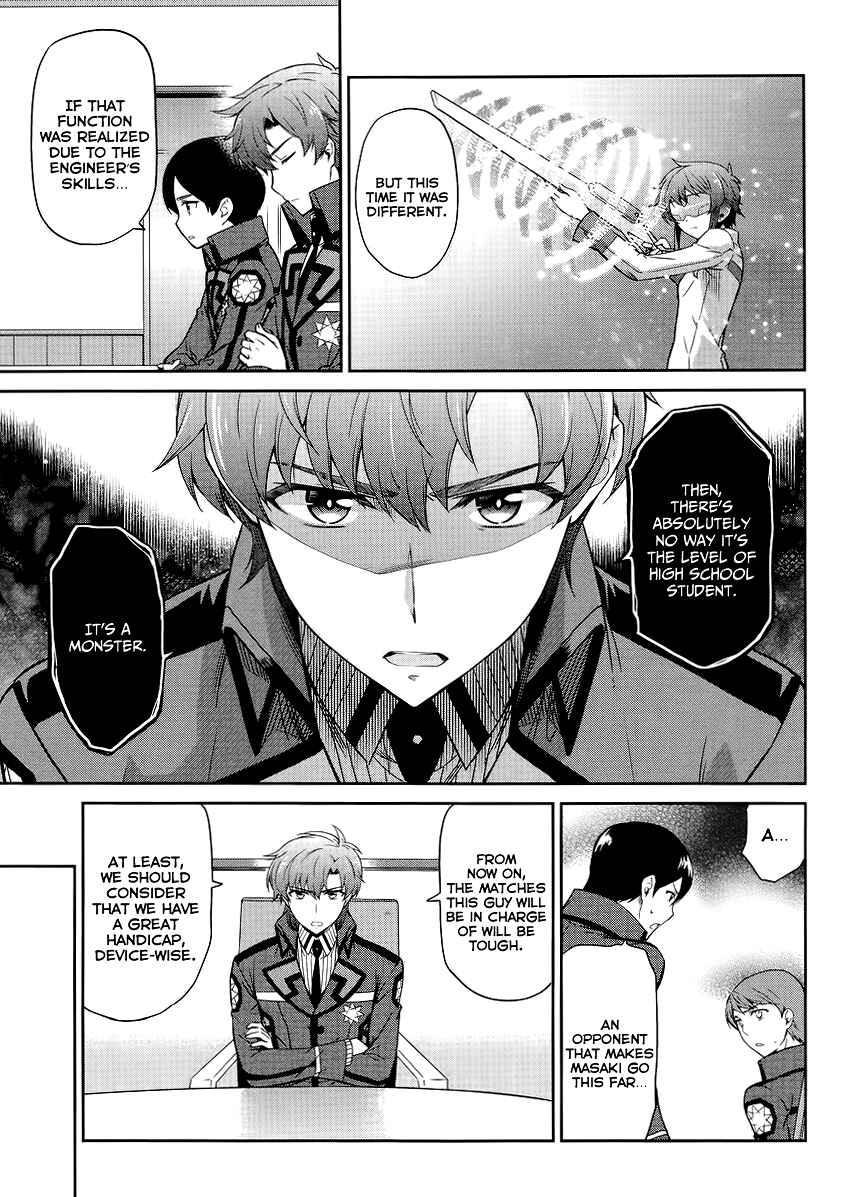 Page 8 Chapter 13 Mahouka Koukou no Rettousei - Kyuukousen-hen