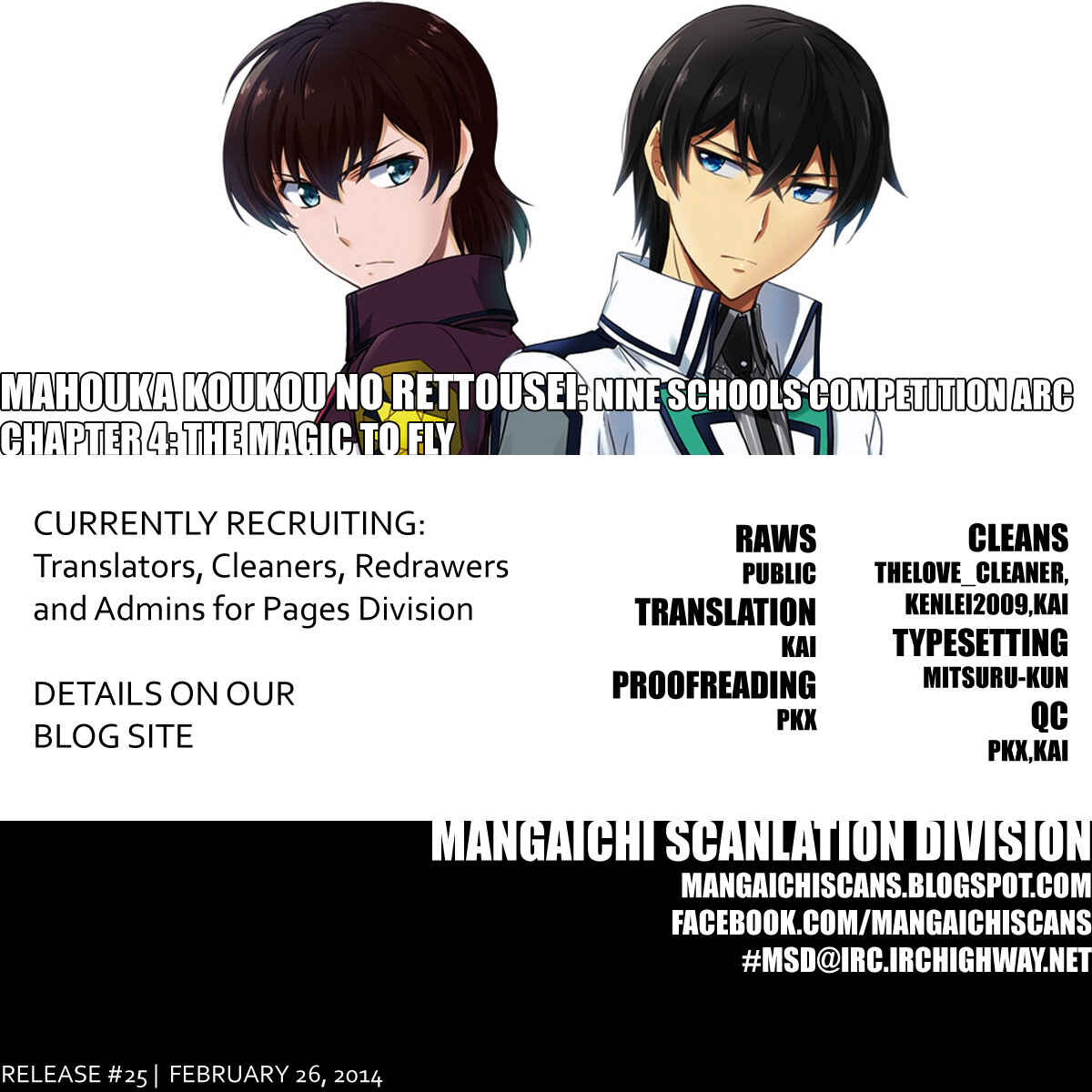 Page 1 Chapter 4 Mahouka Koukou no Rettousei - Kyuukousen-hen