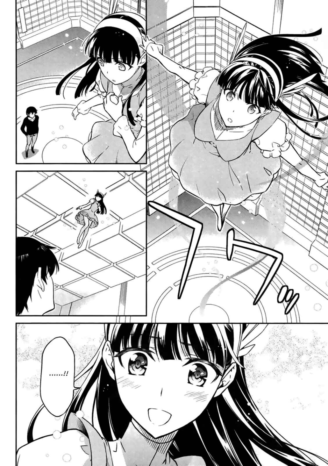Page 11 Chapter 4 Mahouka Koukou no Rettousei - Kyuukousen-hen