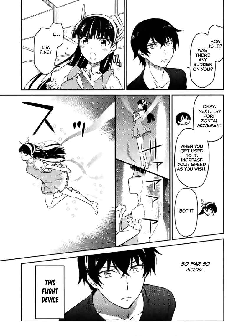 Page 12 Chapter 4 Mahouka Koukou no Rettousei - Kyuukousen-hen