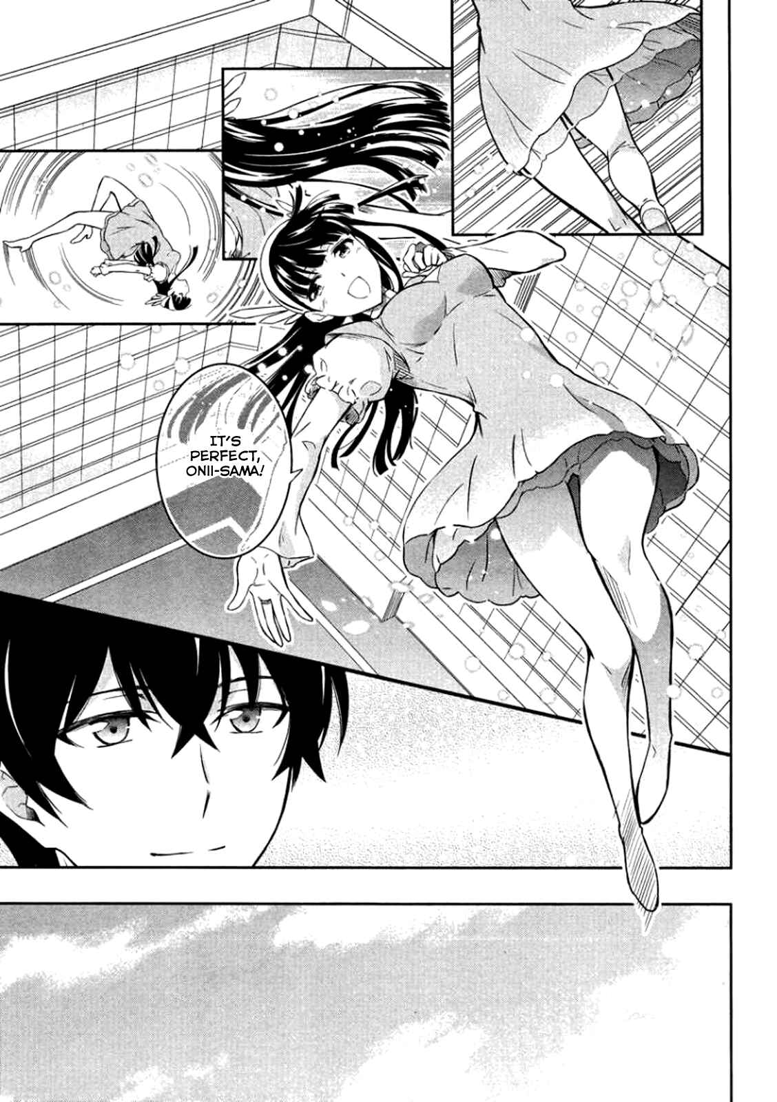 Page 14 Chapter 4 Mahouka Koukou no Rettousei - Kyuukousen-hen