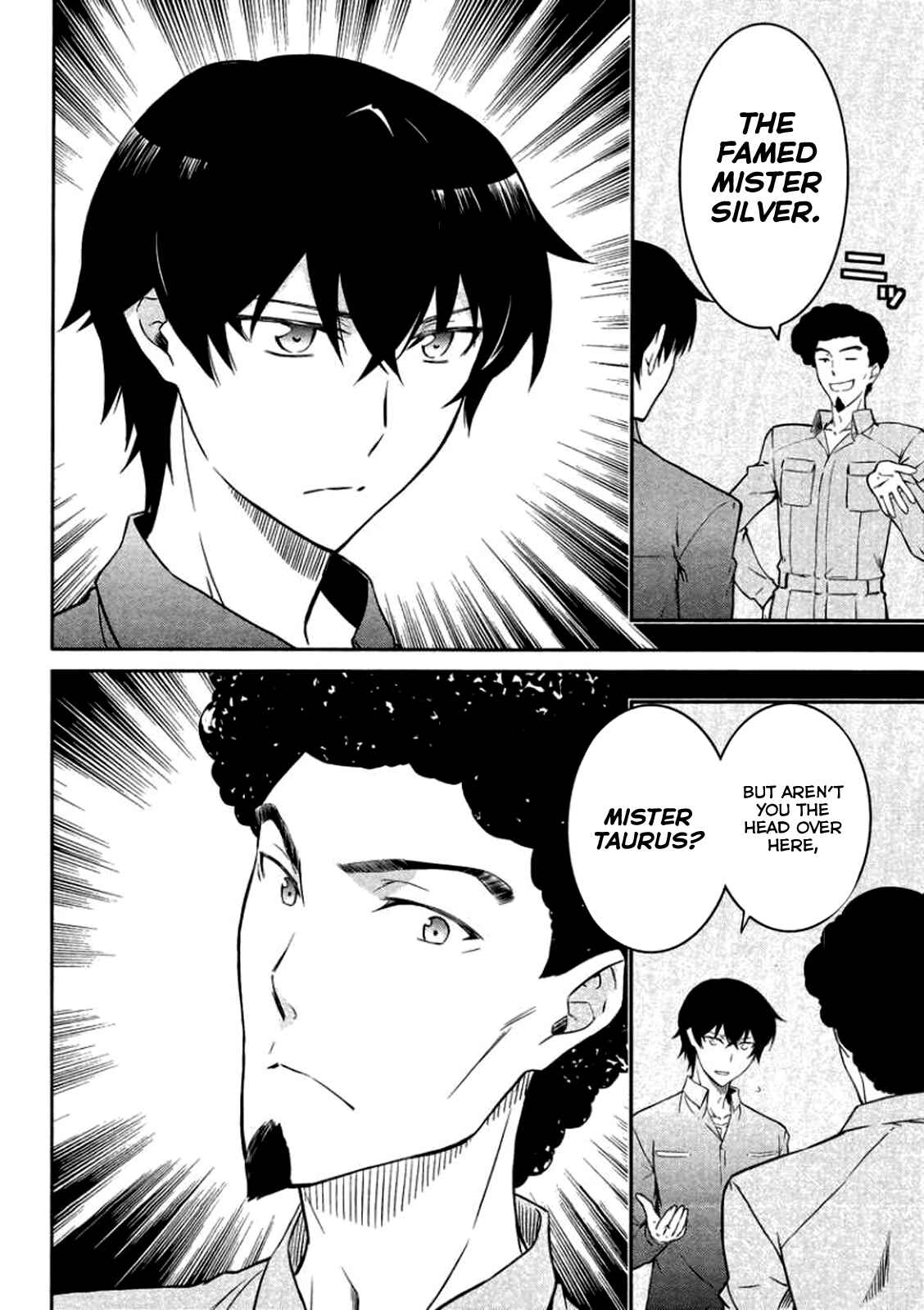 Page 17 Chapter 4 Mahouka Koukou no Rettousei - Kyuukousen-hen