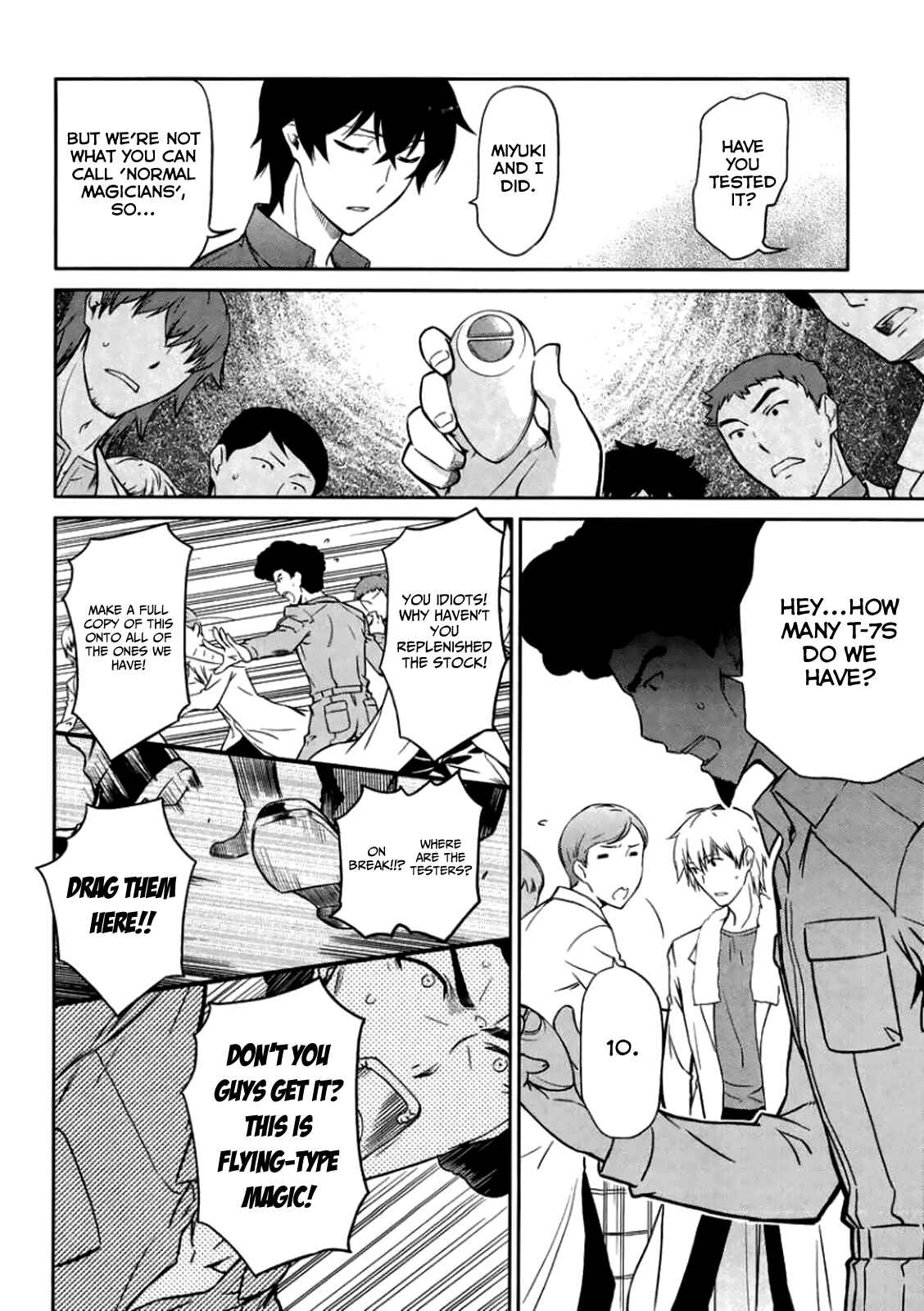 Page 19 Chapter 4 Mahouka Koukou no Rettousei - Kyuukousen-hen