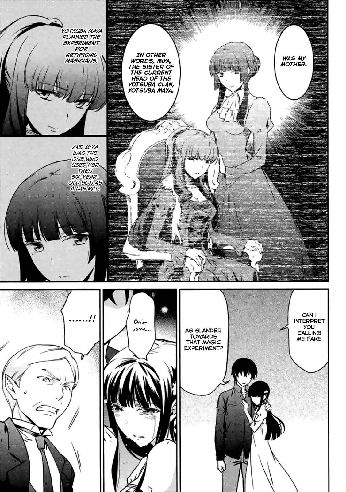 Page 30 Chapter 4 Mahouka Koukou no Rettousei - Kyuukousen-hen