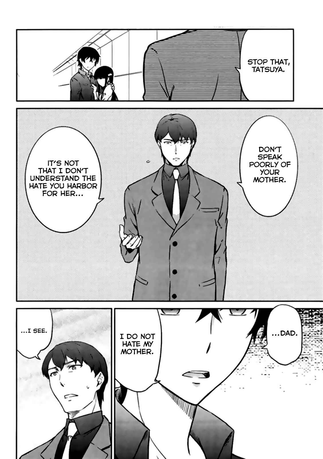 Page 31 Chapter 4 Mahouka Koukou no Rettousei - Kyuukousen-hen