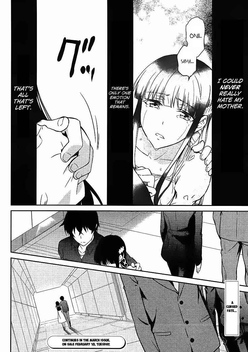 Page 34 Chapter 4 Mahouka Koukou no Rettousei - Kyuukousen-hen