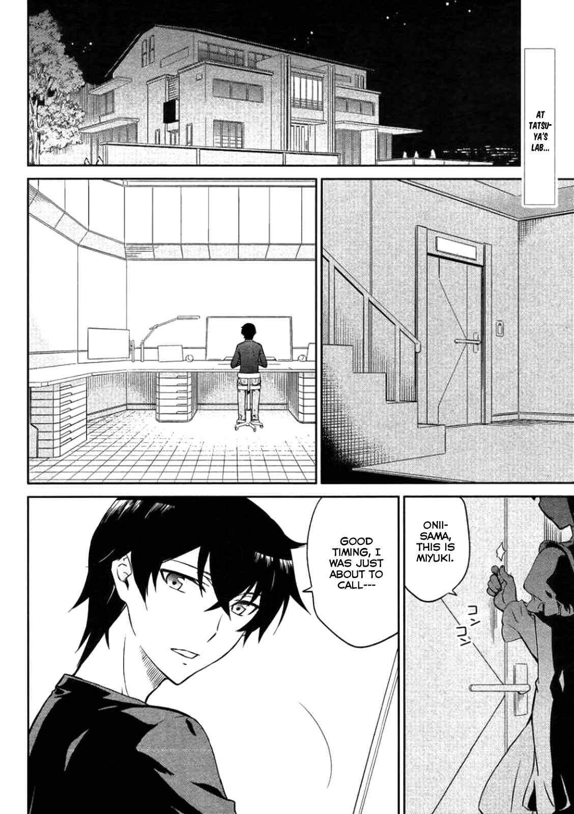 Page 5 Chapter 4 Mahouka Koukou no Rettousei - Kyuukousen-hen