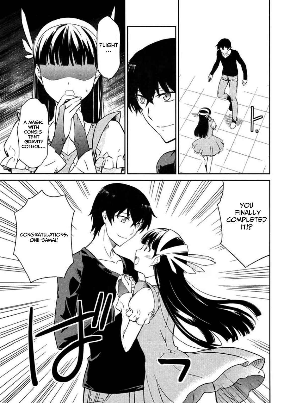 Page 8 Chapter 4 Mahouka Koukou no Rettousei - Kyuukousen-hen
