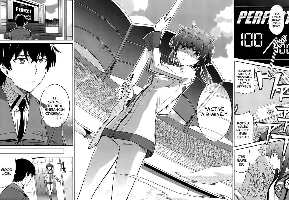 Page 10 Chapter 12 Mahouka Koukou no Rettousei - Kyuukousen-hen