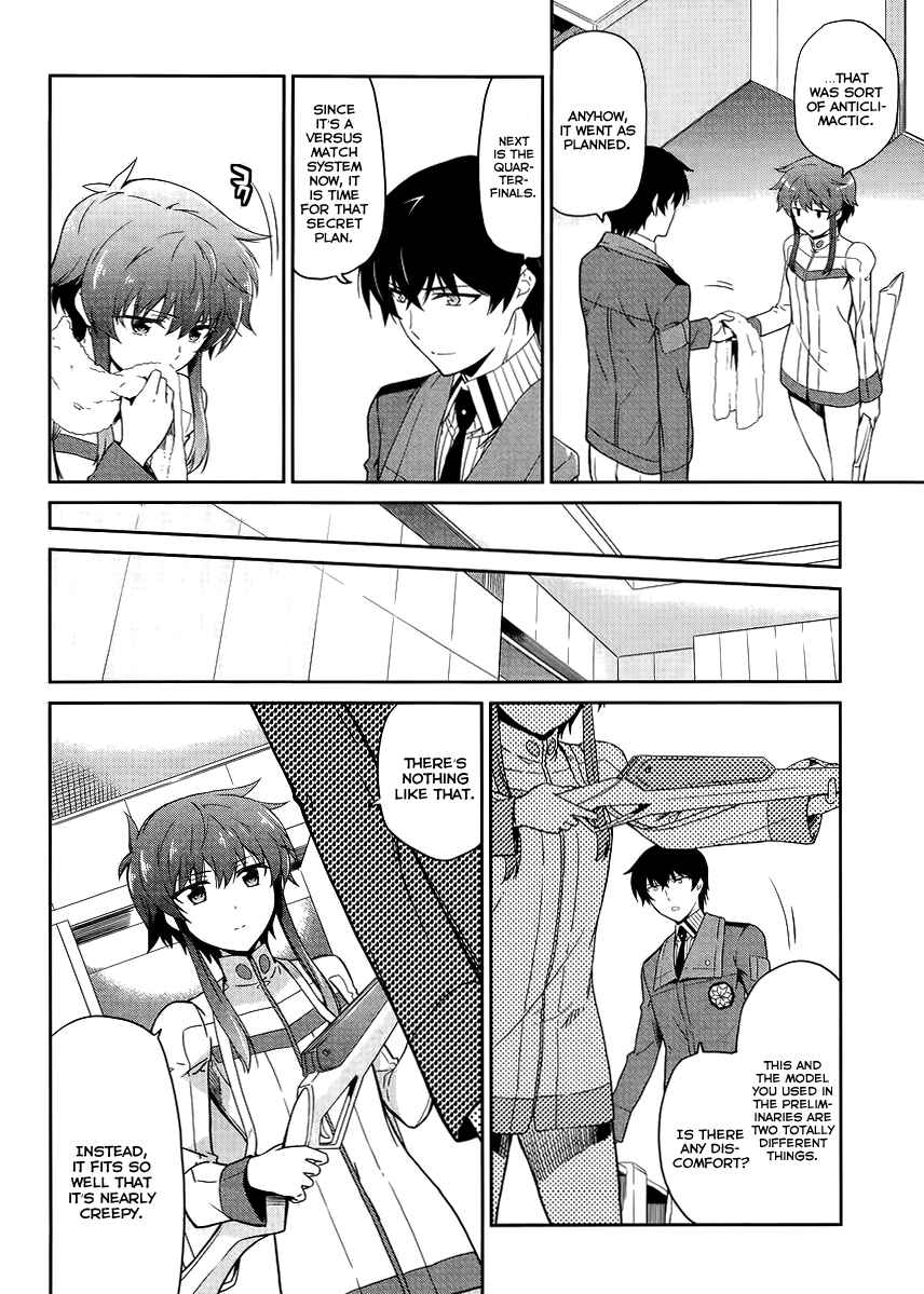 Page 11 Chapter 12 Mahouka Koukou no Rettousei - Kyuukousen-hen