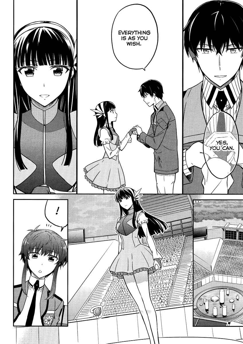 Page 15 Chapter 27 Mahouka Koukou no Rettousei - Kyuukousen-hen