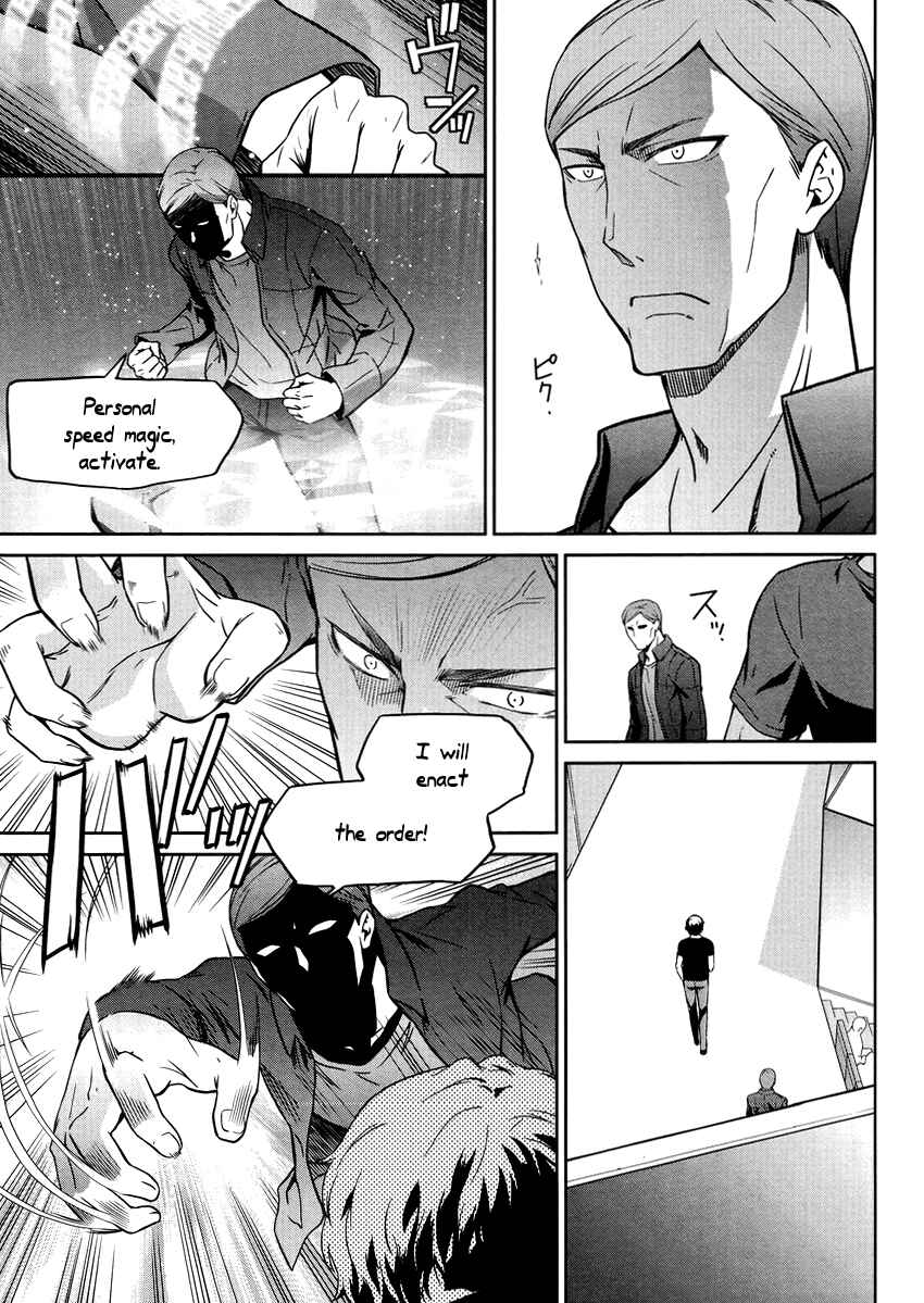 Page 25 Chapter 27 Mahouka Koukou no Rettousei - Kyuukousen-hen