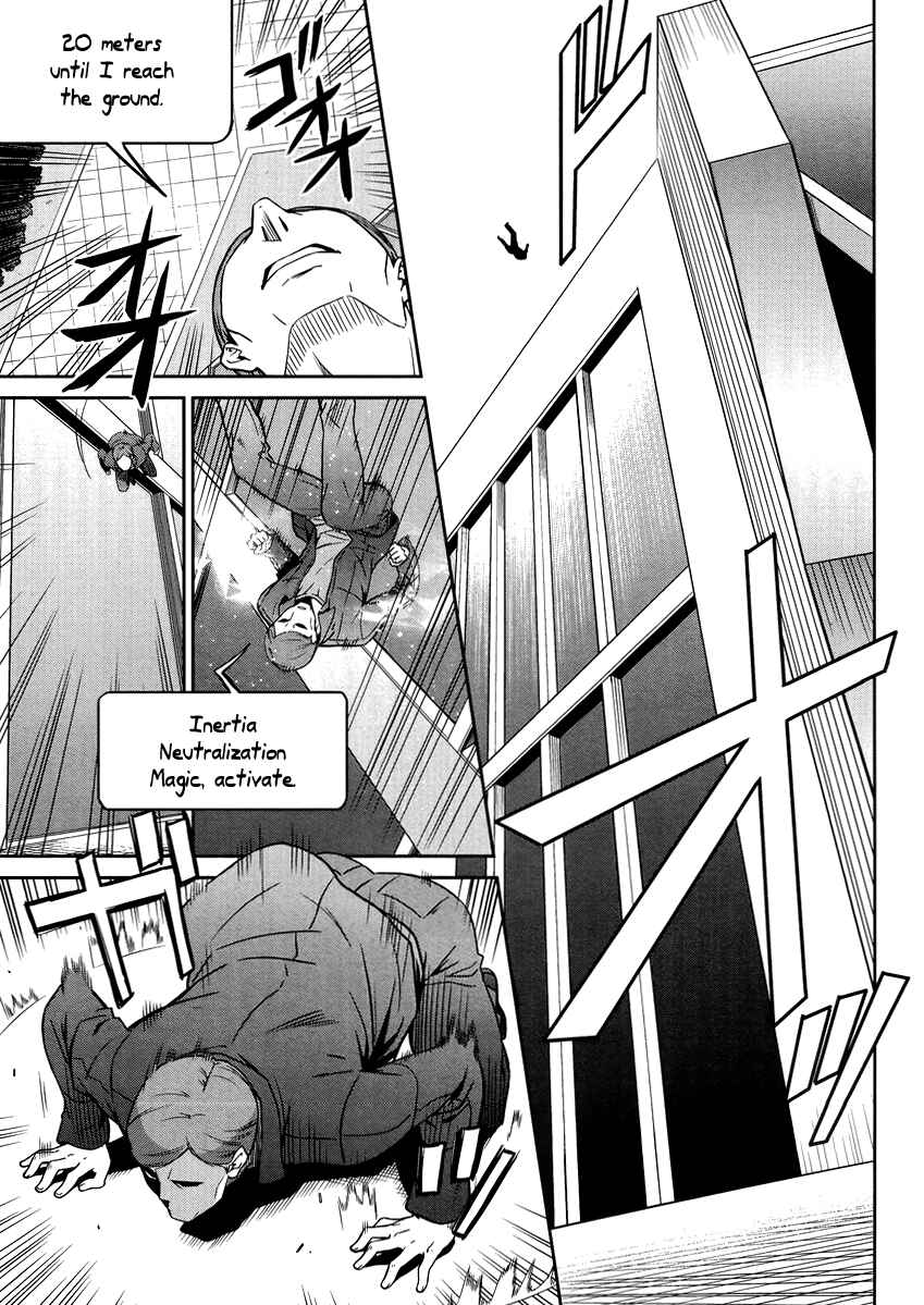Page 27 Chapter 27 Mahouka Koukou no Rettousei - Kyuukousen-hen