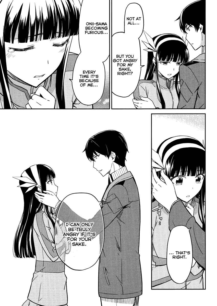 Page 4 Chapter 27 Mahouka Koukou no Rettousei - Kyuukousen-hen