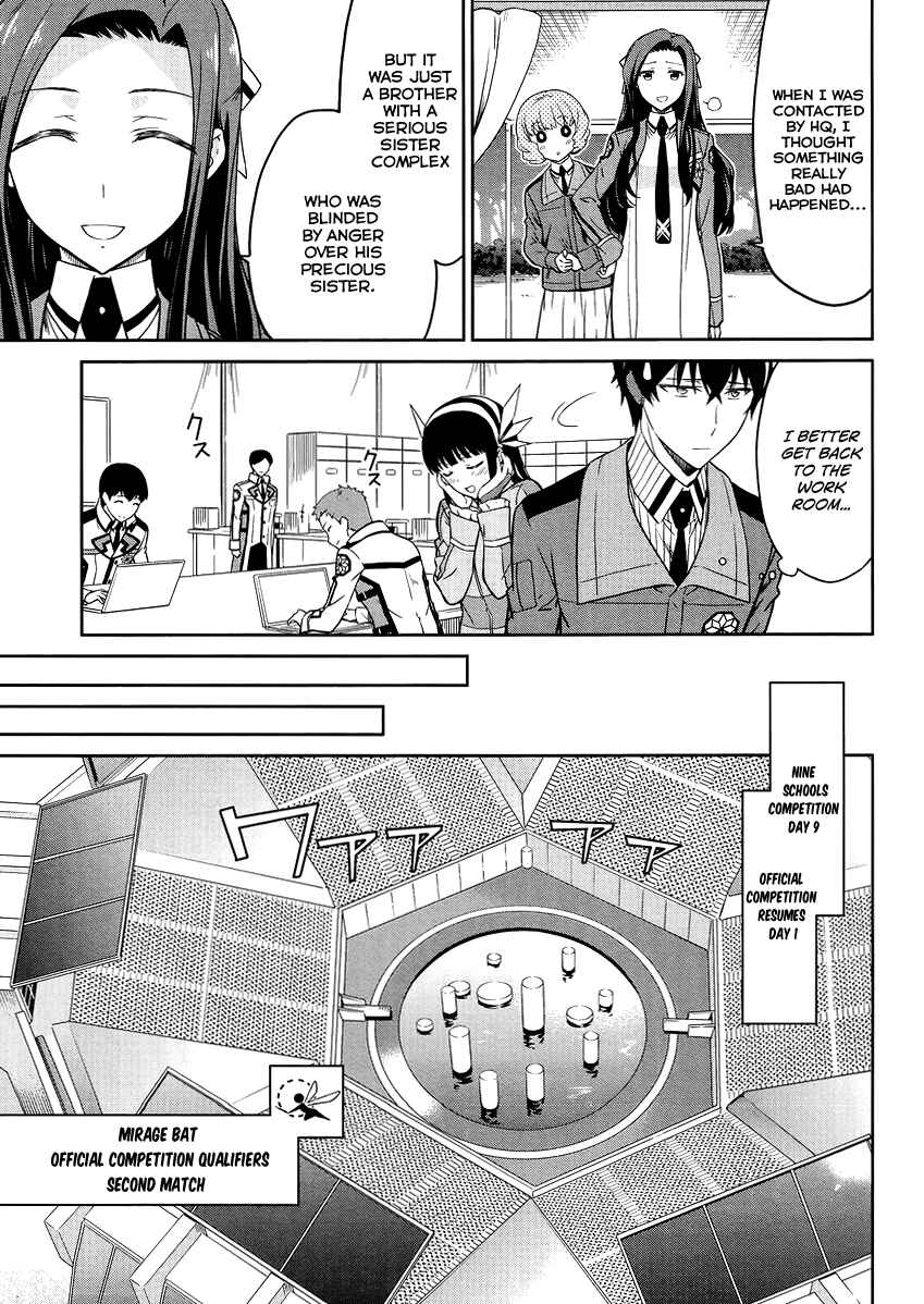 Page 6 Chapter 27 Mahouka Koukou no Rettousei - Kyuukousen-hen